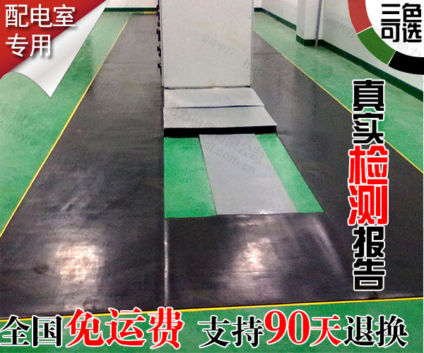 蜜桃国精产品二三三区视频
