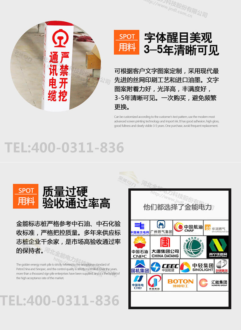 蜜桃国精产品二三三区视频