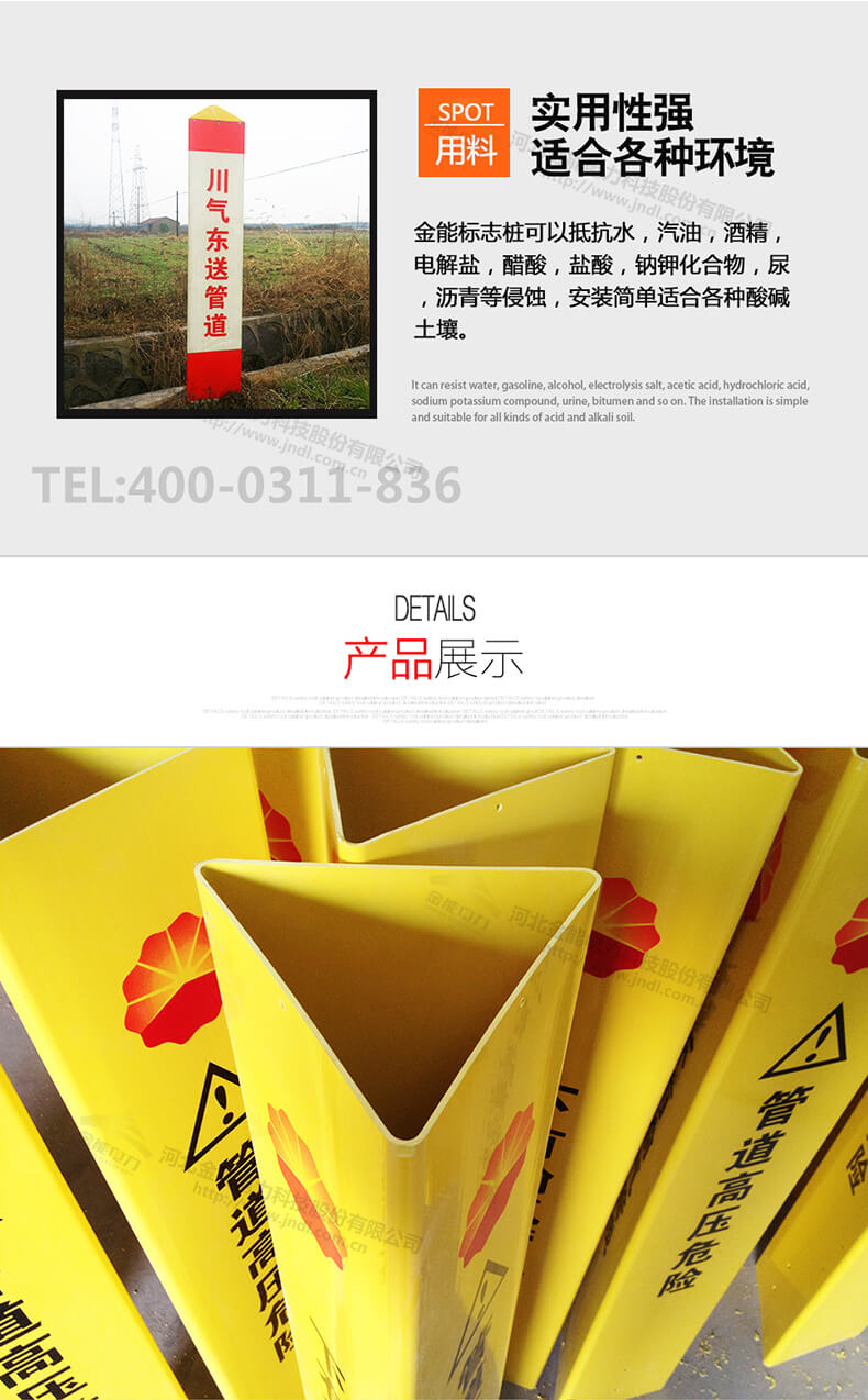 蜜桃国精产品二三三区视频