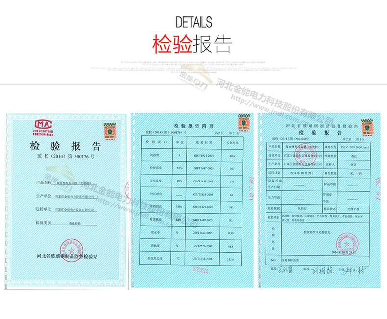 蜜桃国精产品二三三区视频