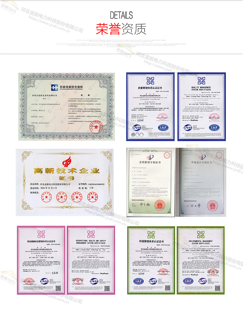 蜜桃国精产品二三三区视频