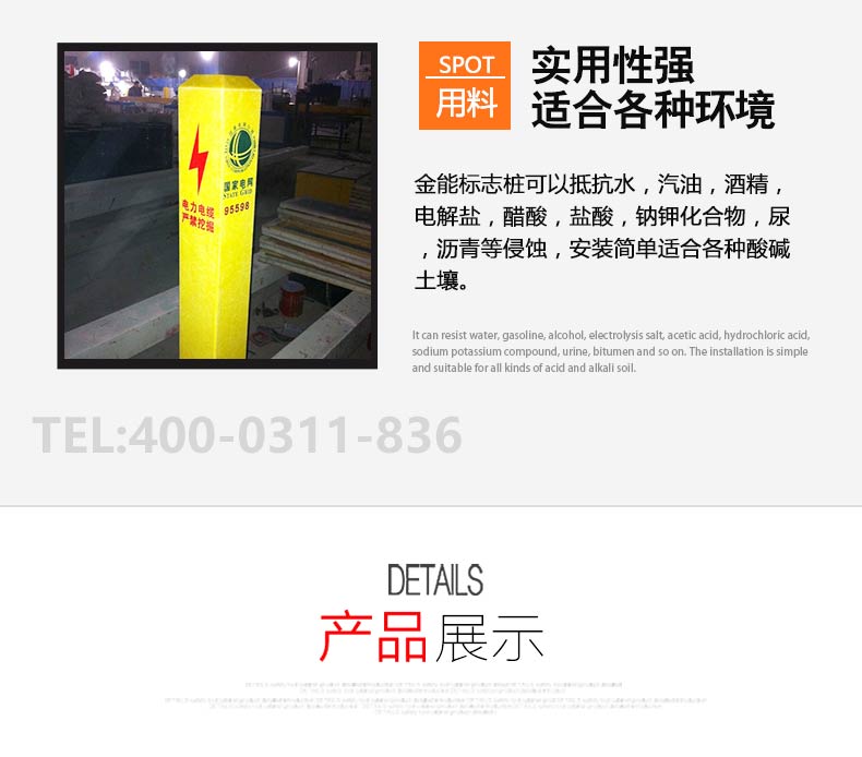 蜜桃国精产品二三三区视频
