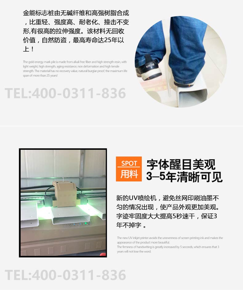 蜜桃国精产品二三三区视频