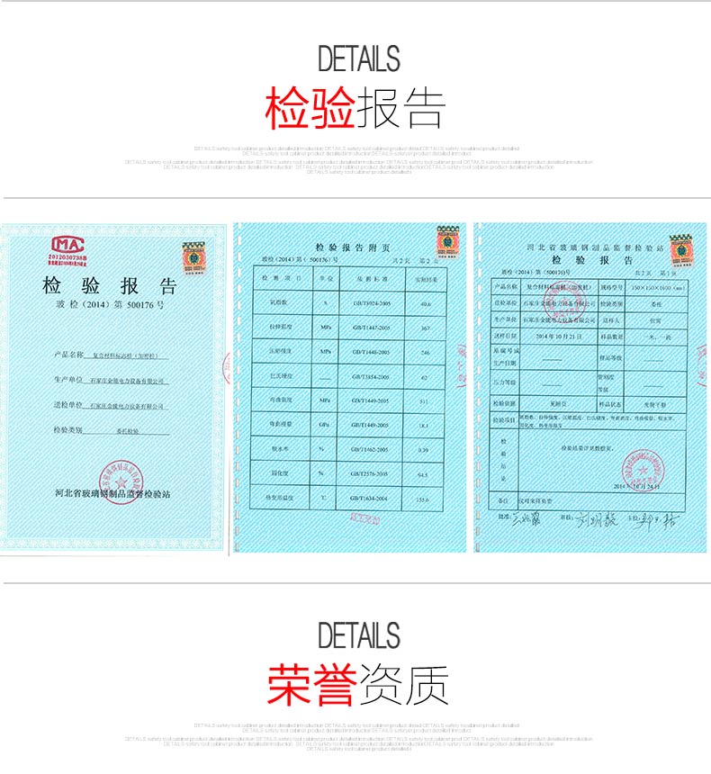 蜜桃国精产品二三三区视频