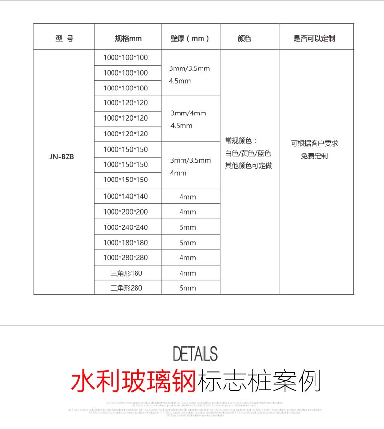 蜜桃国精产品二三三区视频