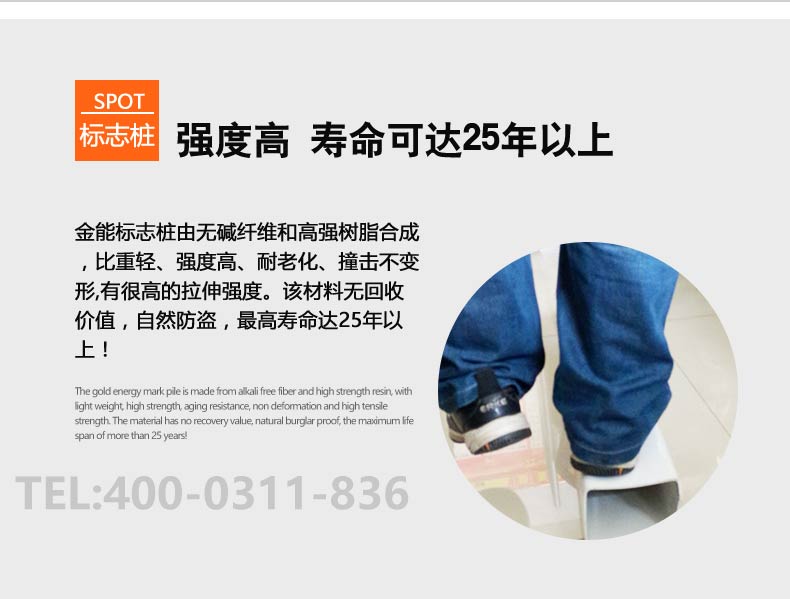 蜜桃国精产品二三三区视频