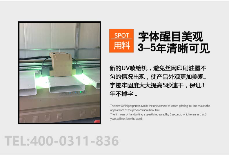蜜桃国精产品二三三区视频