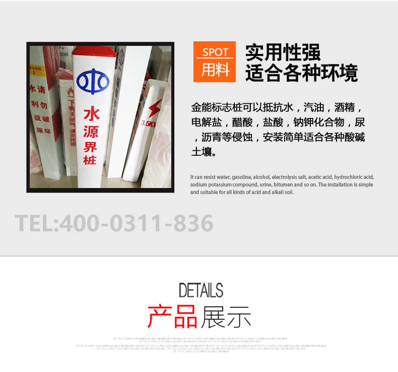 蜜桃国精产品二三三区视频
