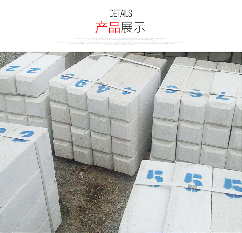 蜜桃国精产品二三三区视频