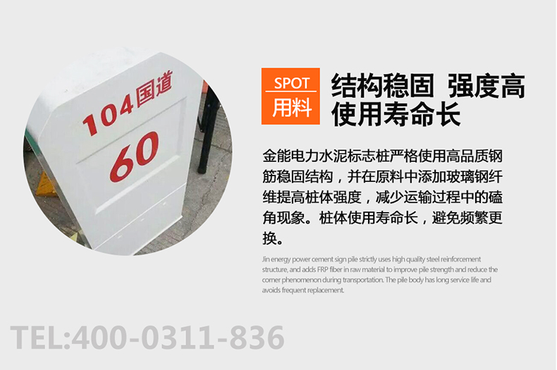 蜜桃国精产品二三三区视频