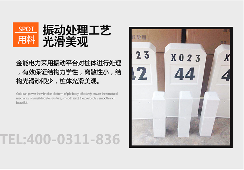 蜜桃国精产品二三三区视频