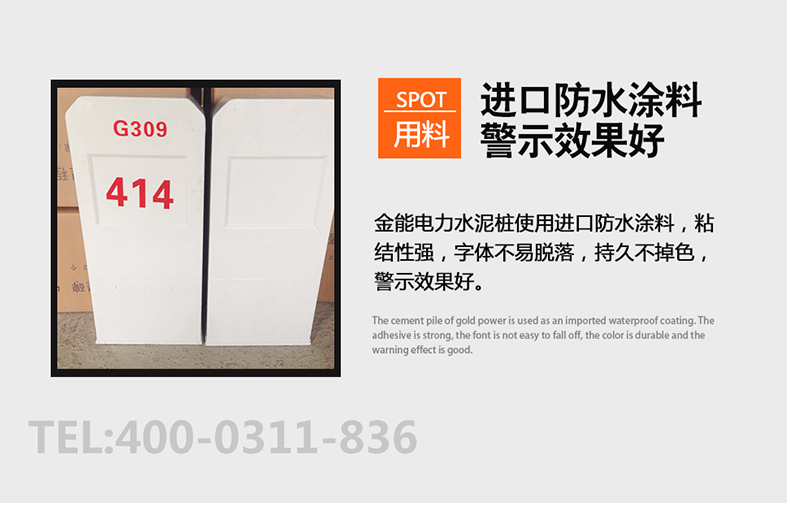 蜜桃国精产品二三三区视频