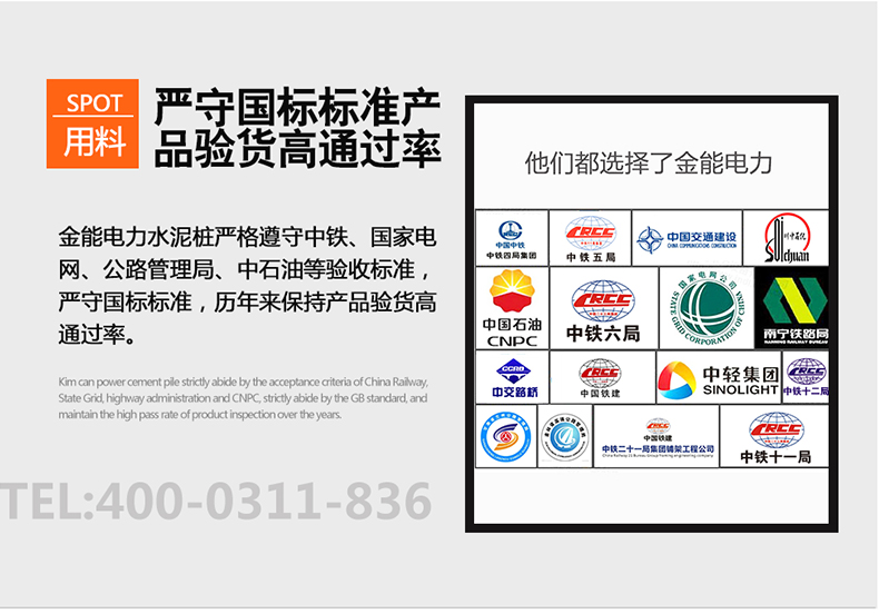 蜜桃国精产品二三三区视频