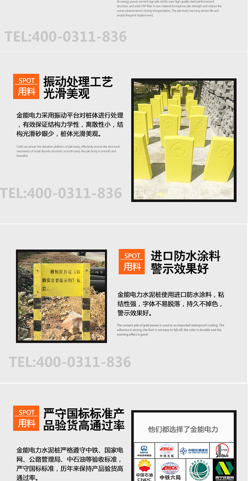 蜜桃国精产品二三三区视频