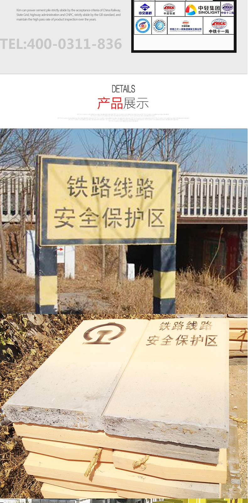 蜜桃国精产品二三三区视频