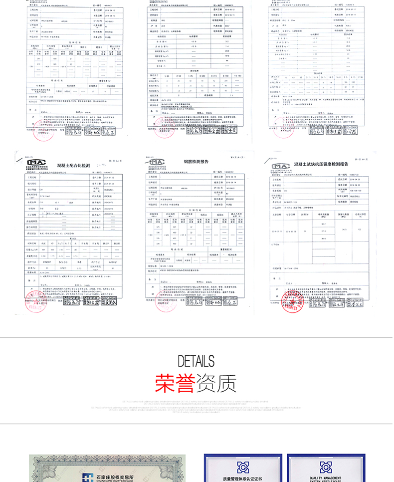 蜜桃国精产品二三三区视频