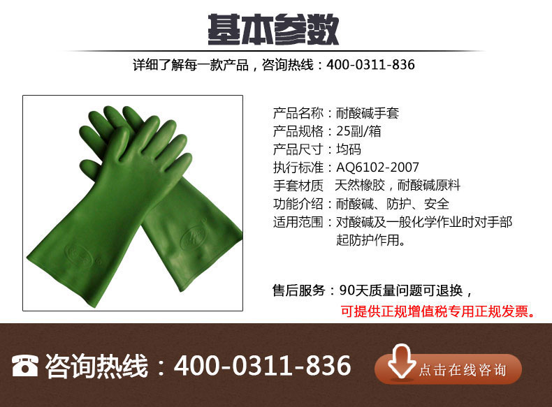 蜜桃国精产品二三三区视频