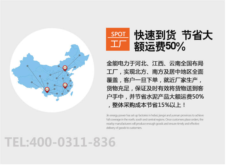 蜜桃国精产品二三三区视频
