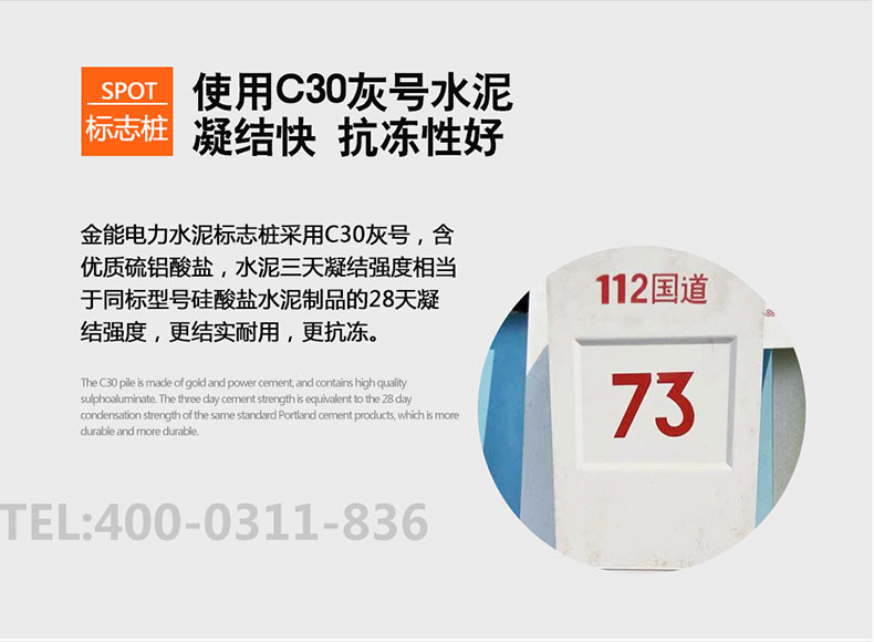 蜜桃国精产品二三三区视频