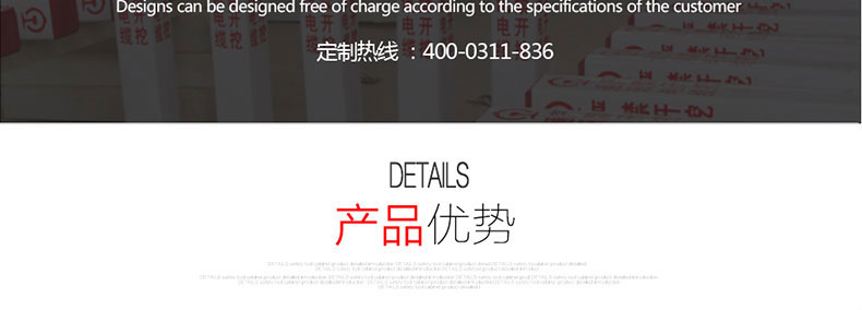 蜜桃国精产品二三三区视频