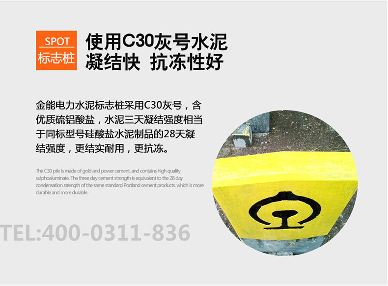 蜜桃国精产品二三三区视频