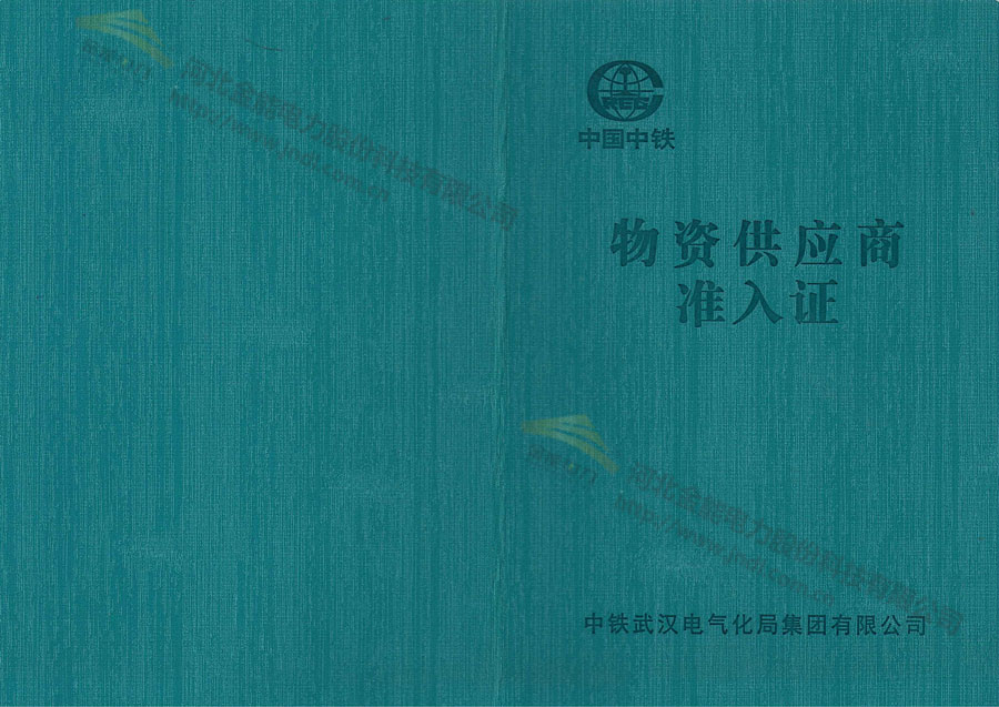 蜜桃国精产品二三三区视频