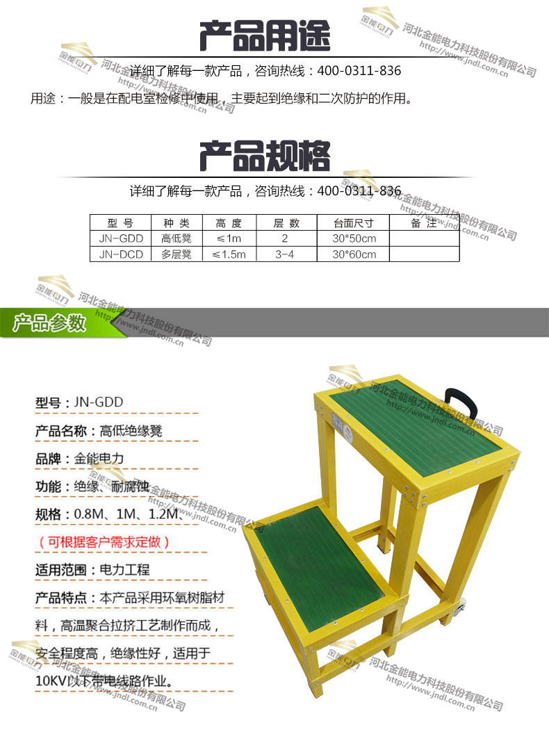 蜜桃国精产品二三三区视频
