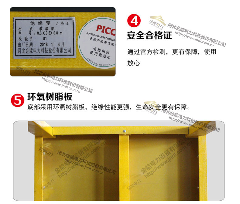 蜜桃国精产品二三三区视频