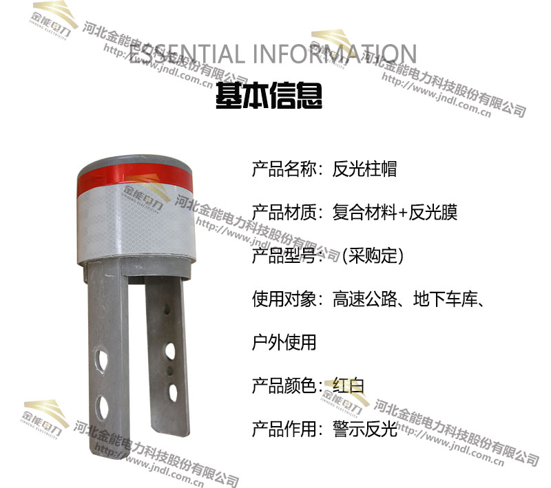 蜜桃国精产品二三三区视频