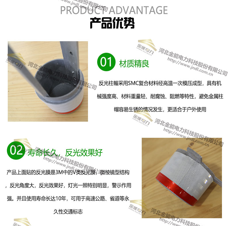 蜜桃国精产品二三三区视频