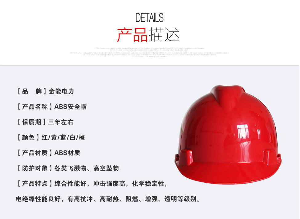 蜜桃国精产品二三三区视频
