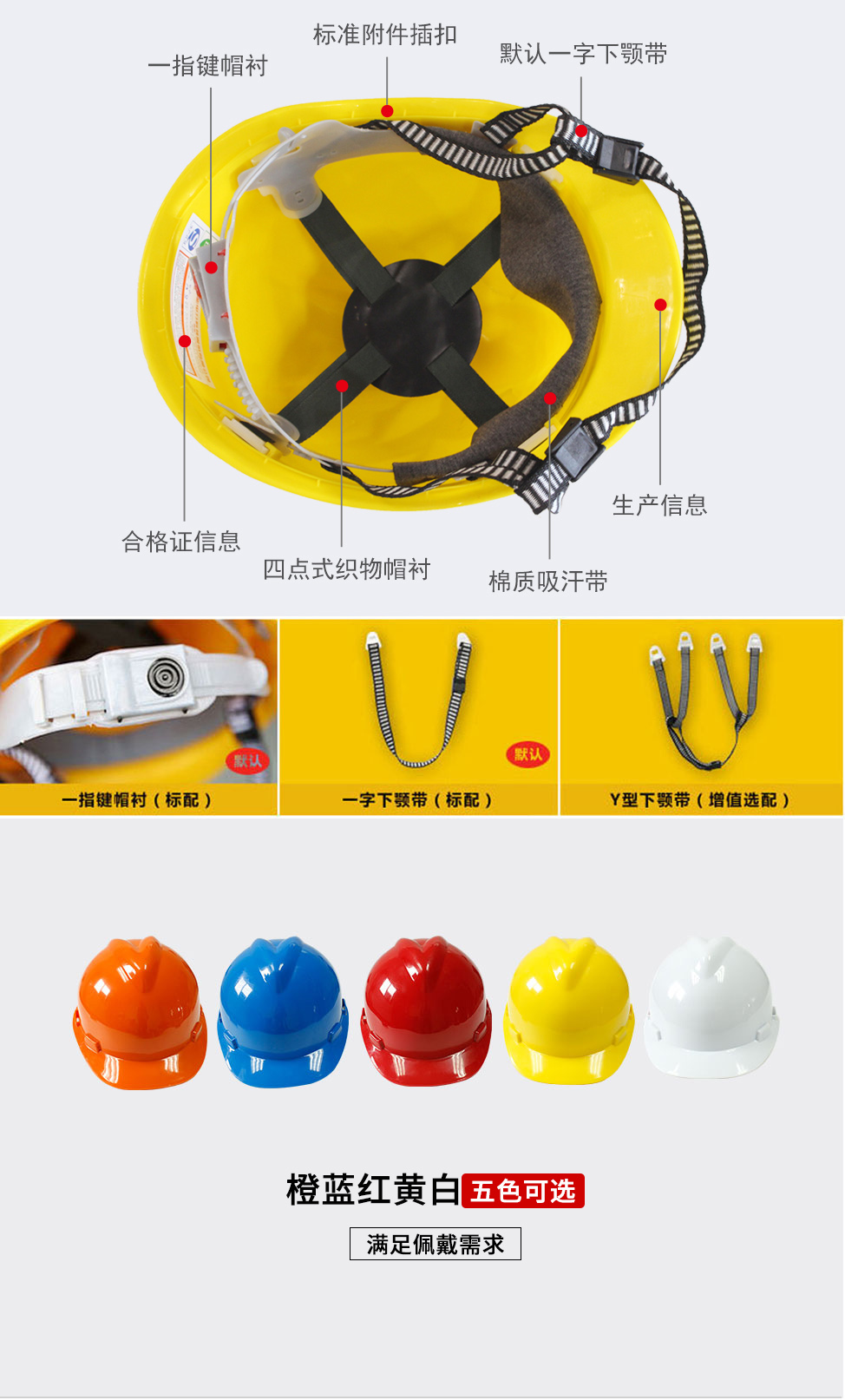 蜜桃国精产品二三三区视频