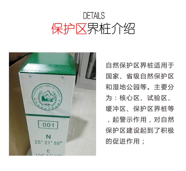 蜜桃国精产品二三三区视频