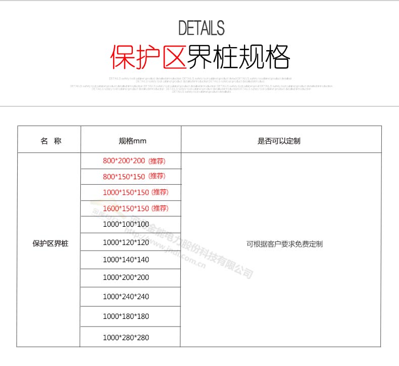 蜜桃国精产品二三三区视频