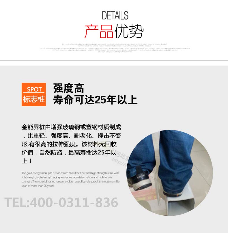 蜜桃国精产品二三三区视频