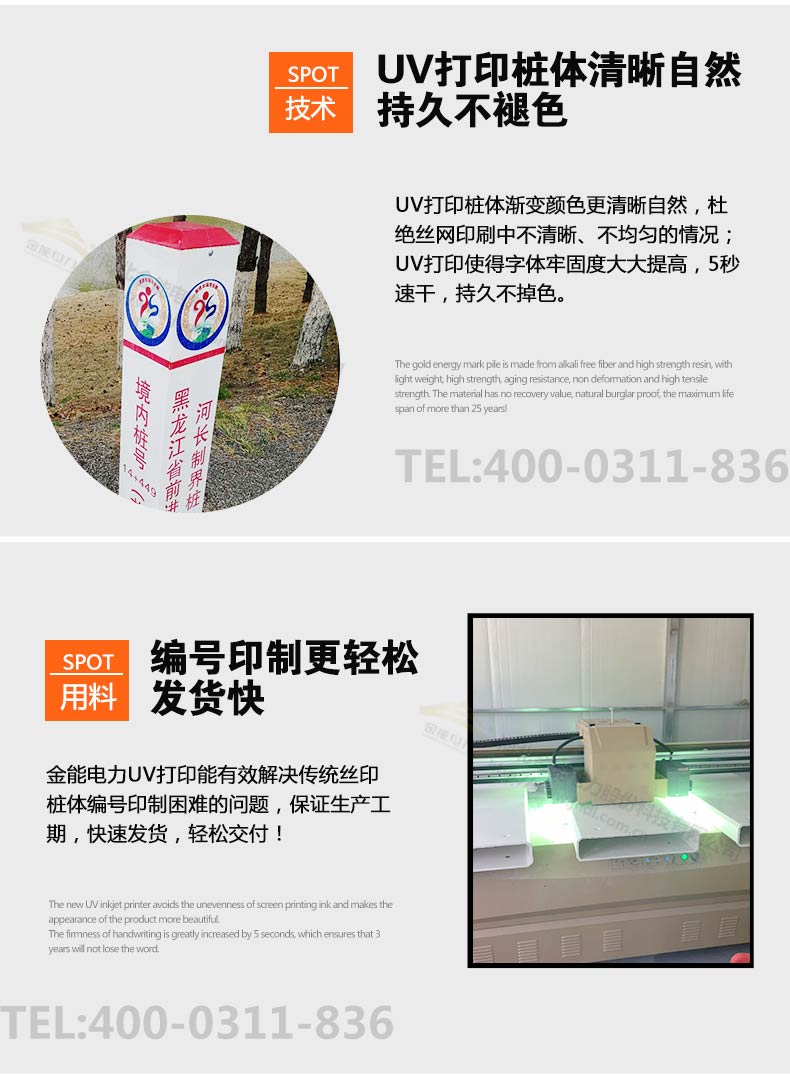 蜜桃国精产品二三三区视频