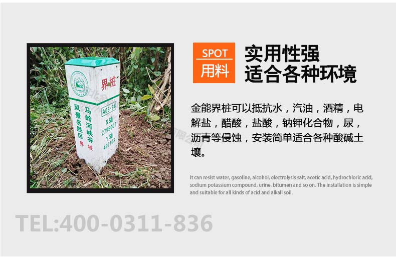 蜜桃国精产品二三三区视频