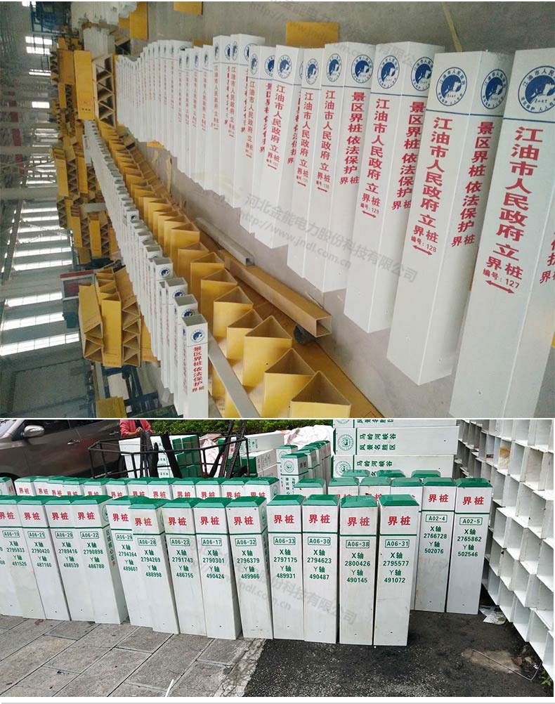 蜜桃国精产品二三三区视频