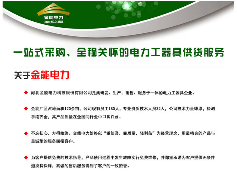 蜜桃国精产品二三三区视频