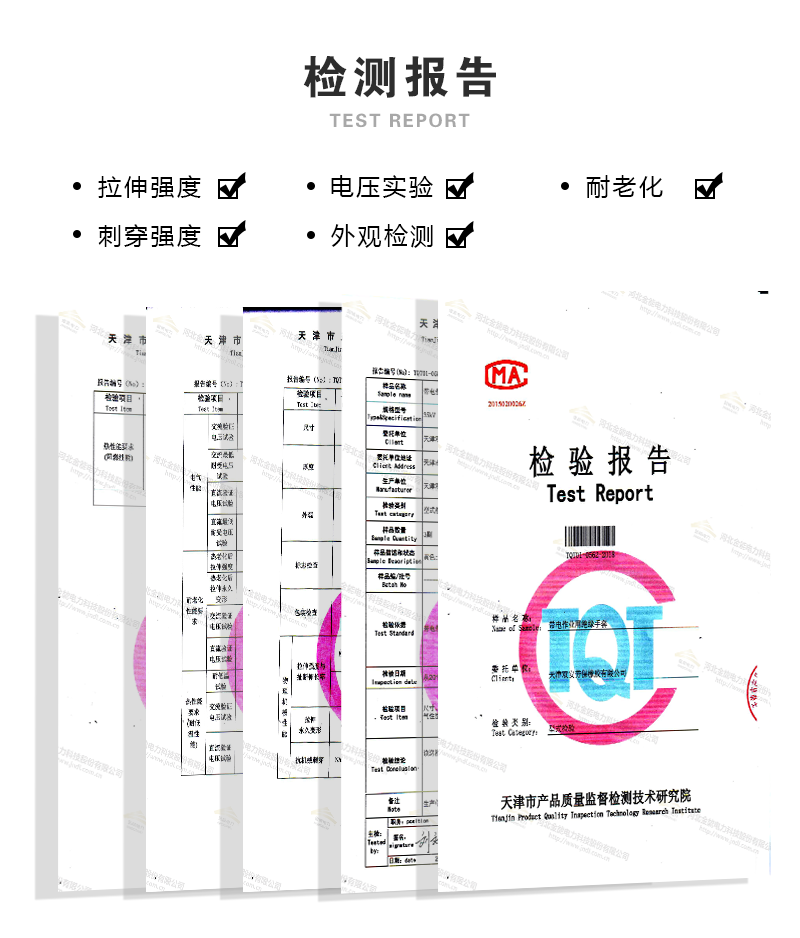 蜜桃国精产品二三三区视频
