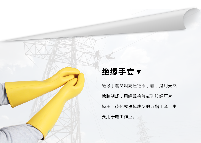 蜜桃国精产品二三三区视频