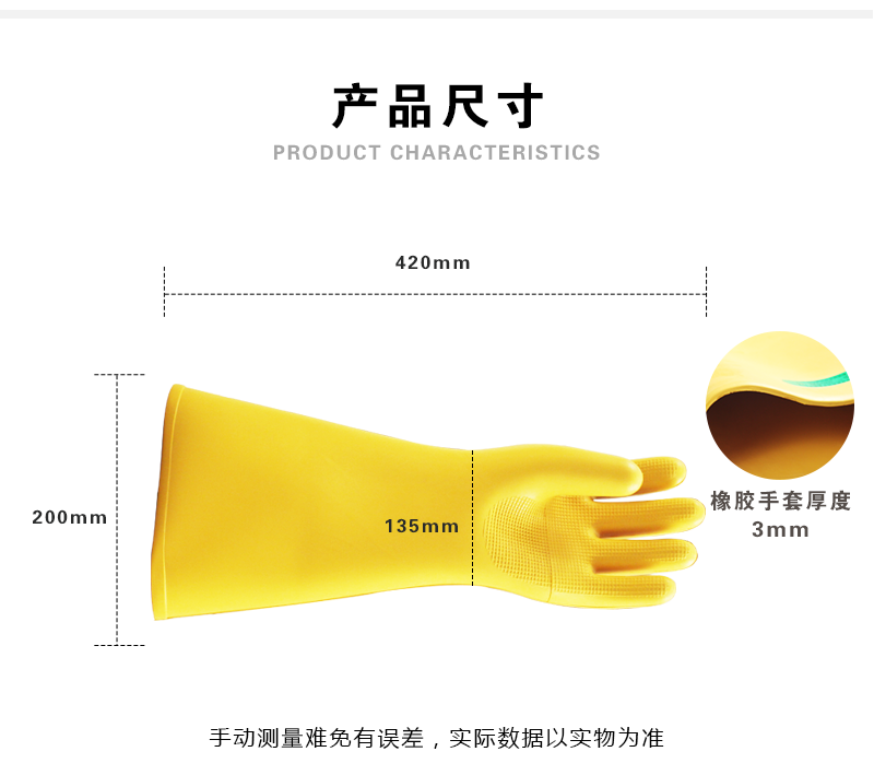 蜜桃国精产品二三三区视频