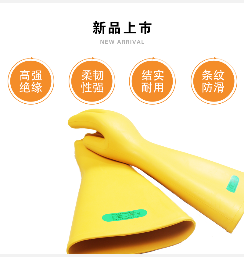 蜜桃国精产品二三三区视频