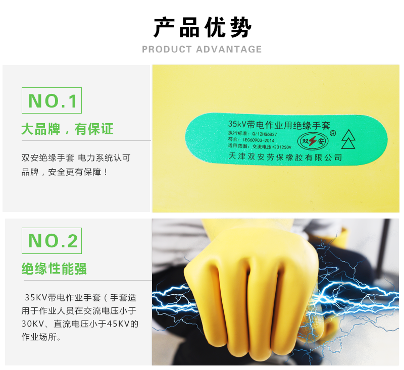 蜜桃国精产品二三三区视频