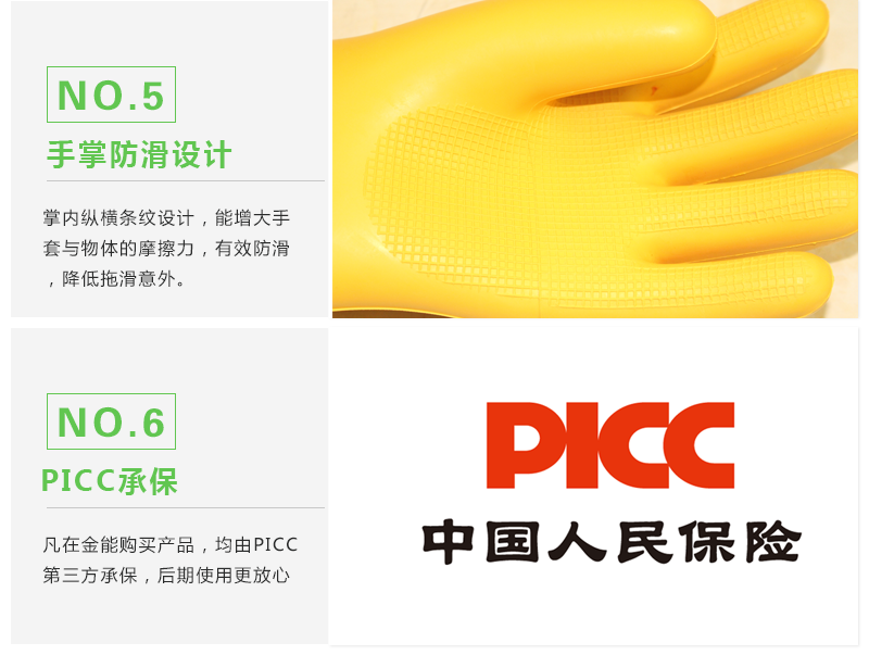 蜜桃国精产品二三三区视频
