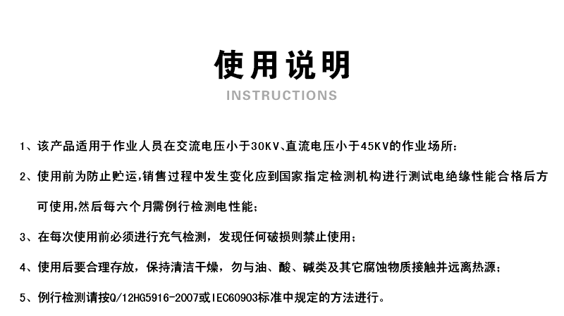 蜜桃国精产品二三三区视频