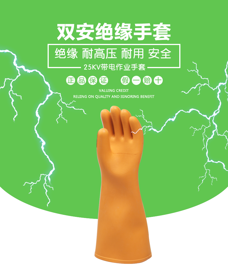 蜜桃国精产品二三三区视频