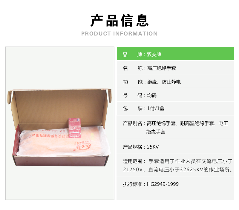 蜜桃国精产品二三三区视频