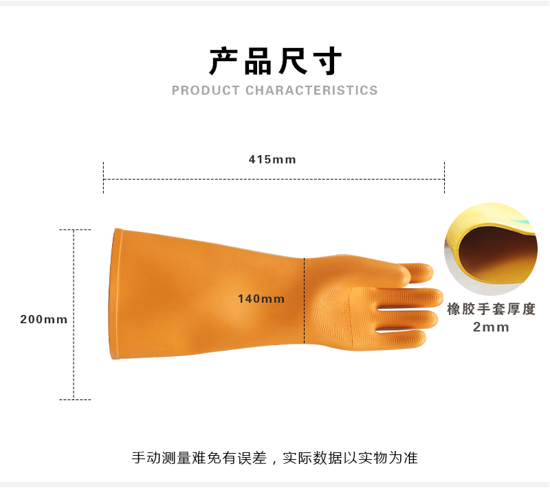 蜜桃国精产品二三三区视频