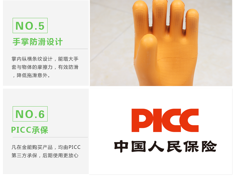 蜜桃国精产品二三三区视频